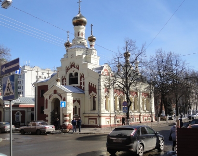Храм иконы Божией Матери "Всех скорбящих Радость"