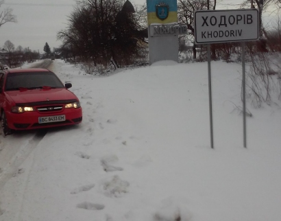 Церква св. Володимира та Ольги