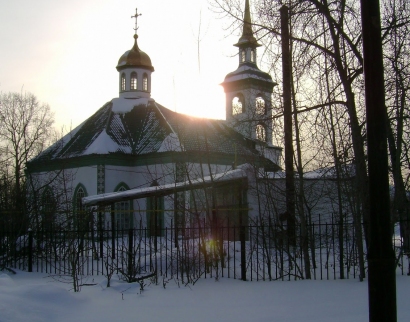 Храм во имя святых первоверховных апостолов Петра и Павла