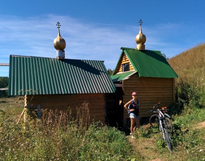 Сафроновский Ключ