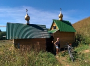 Сафроновский Ключ