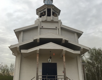 Храм Сретения Господня