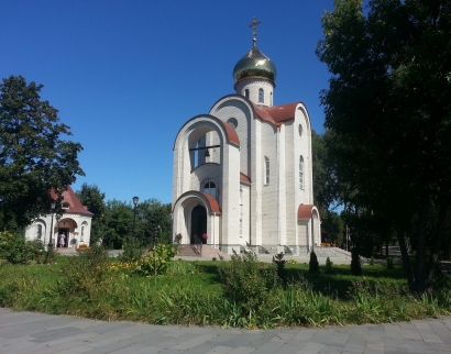 Храм Святых царственных мучеников и исповедников XX века