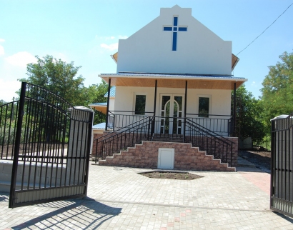 Casa De Rugăciune " Sfînta Treime"