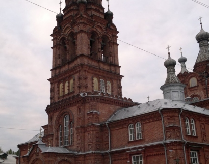 Собор в честь Вознесения Господня