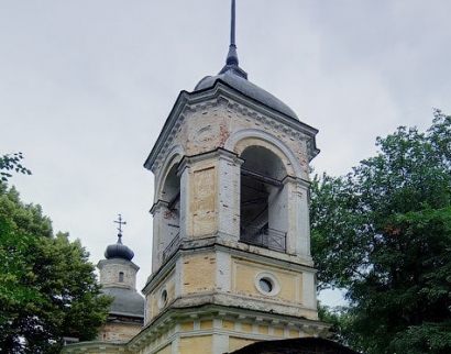 Церковь Трёх Святителей