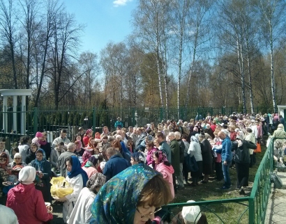 Леонтьевская церковь