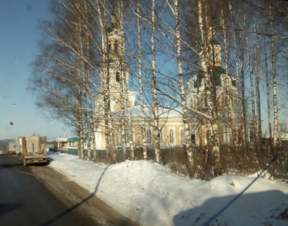 Храм Вознесения Господня