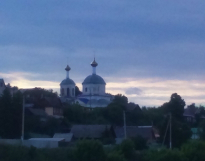 Николо-Ильинский Храм