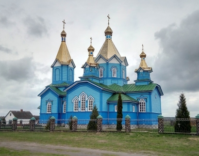 Воздвиження Животворящого Хреста Господнього, УПЦ МП.