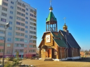Храм в честь 2000-летия Рождества Христова