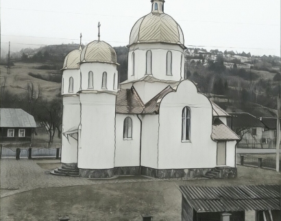 Церква Собору Пресвятої Богородиці