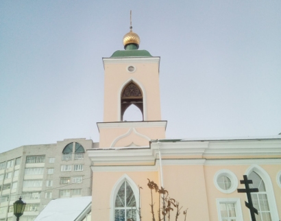 Церковь Иоанна Богослова