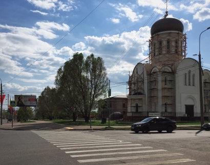 Храм Святого Праведного Алексия Московского