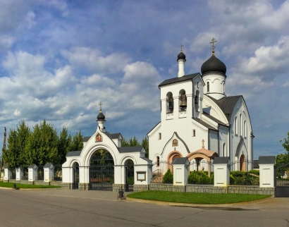 Свято-Вознесенська церква