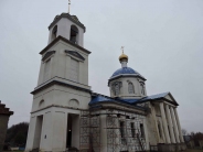 Знаменский храм