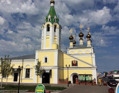 Вознесенская церковь