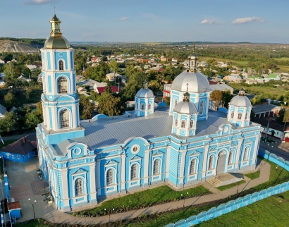 Храм Рождества Пресвятой Богородицы