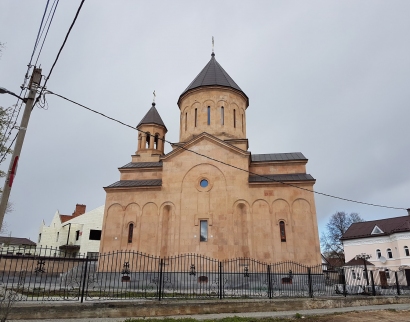 Георгиевская Церковь
