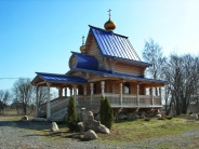 Часовня Троицы Живоначальной.