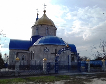 Церковь Покрова Пресвятой Богородицы