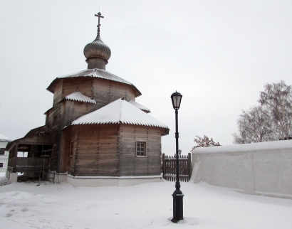 Церковь Святой Троицы