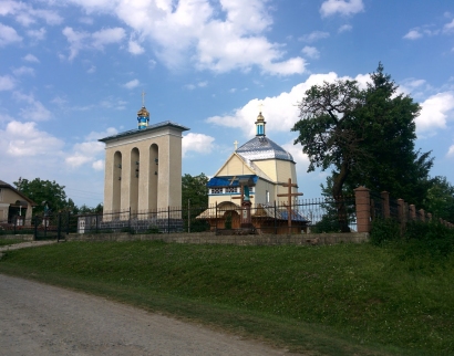 Церква Різдва Пресвятої Богородиці