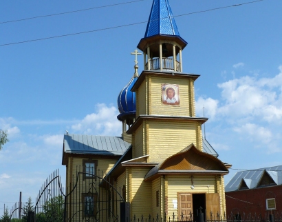 Храм в честь Вознесения Господня