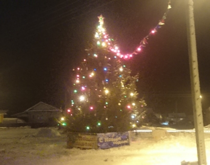 Церковь Рождества Иоанна Предтечи