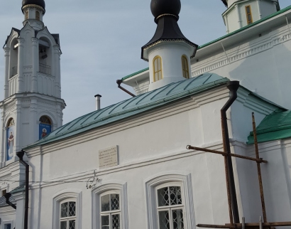 Церковь Покрова Пресвятой Богородицы