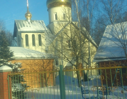 Храм Святителя Тихона Патриарха Всероссийского