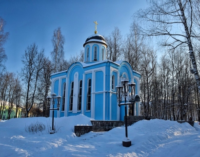 Церковь Иконы Божией Матери Всех Скорбящих Радость