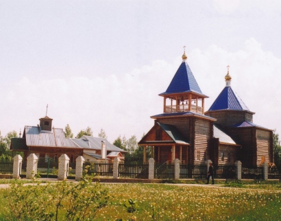 Церковь Архангела Михаила