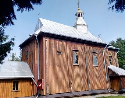 Церква святого Архистратига Михаїла УАПЦ