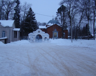 Церковь Петра и Павла