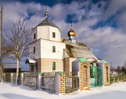 Церковь Святого Михаила Архангела