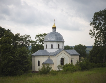 Церква святого св. влмч Димитрія