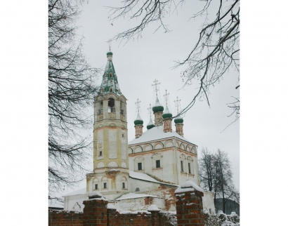 Троицкая Церковь