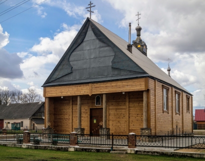 Царква Святога Прарока Іліі