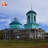 Богоявленский Храм с. Усть-Миасское