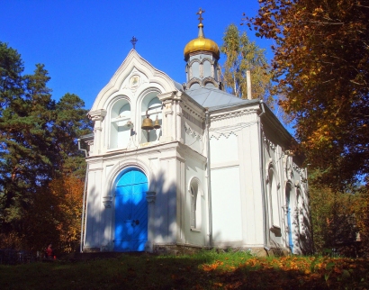 Церковь Святого Иоанна Крестителя