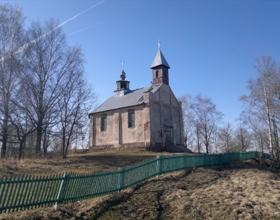 Церковь архангела Михаила