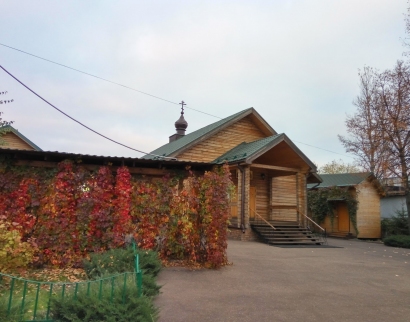 Храм Преподобного Иосифа Волоцкого