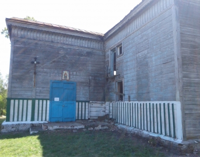 Церква Покрова Богородиці