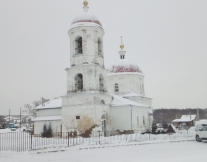 Церковь Вознесения Господня