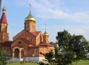 Спасо-Преображенский Храм