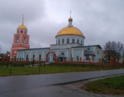 Кафедральный собор Александра Невского