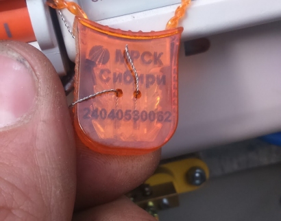 Церковь Ермолаевская