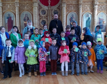 Храм в честь иконы Божией Матери "Всех скорбящих радость"