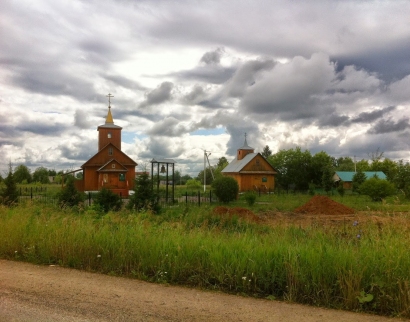 Храм Спаса Нерукотворного с. Ауструм
